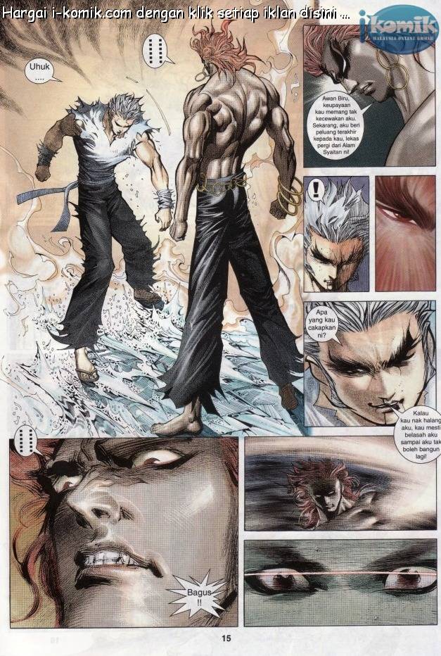 Lagenda Raksasa Puaka 3: Chapter 018 - Page 15