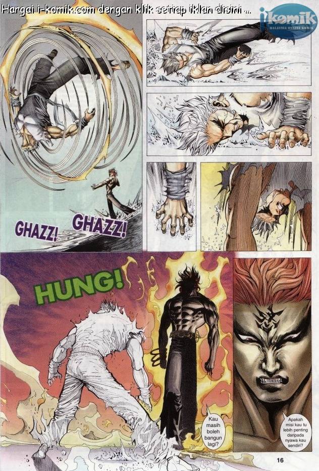 Lagenda Raksasa Puaka 3: Chapter 018 - Page 16