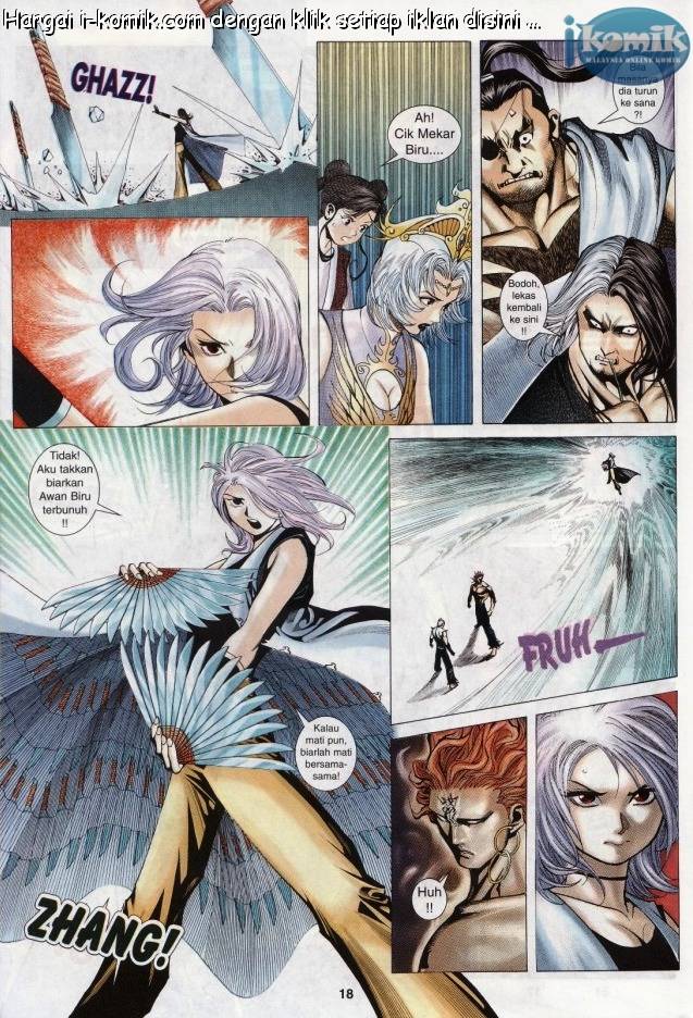 Lagenda Raksasa Puaka 3: Chapter 018 - Page 18