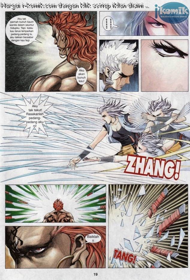 Lagenda Raksasa Puaka 3: Chapter 018 - Page 19