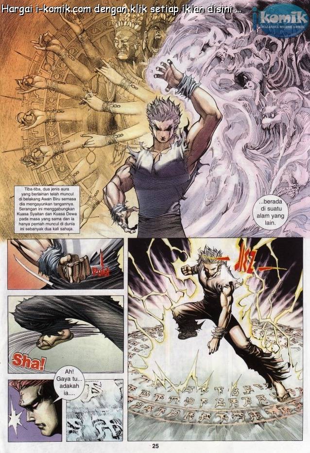 Lagenda Raksasa Puaka 3: Chapter 018 - Page 25