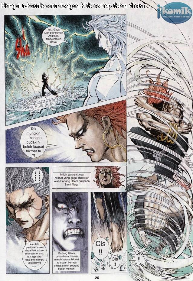 Lagenda Raksasa Puaka 3: Chapter 018 - Page 26