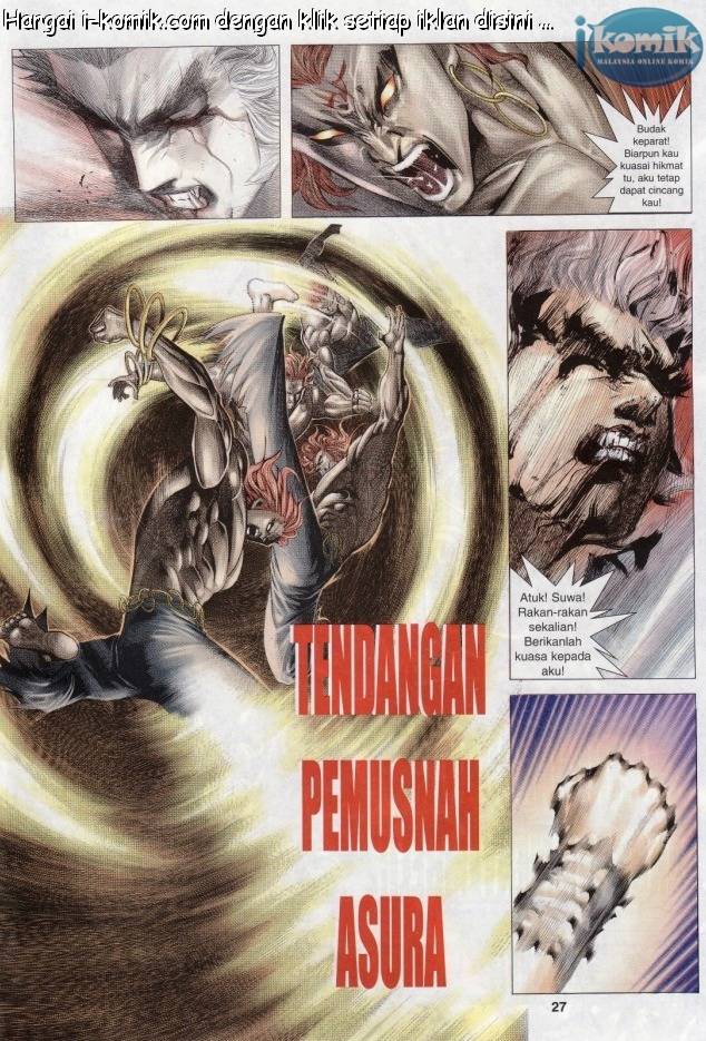 Lagenda Raksasa Puaka 3: Chapter 018 - Page 27