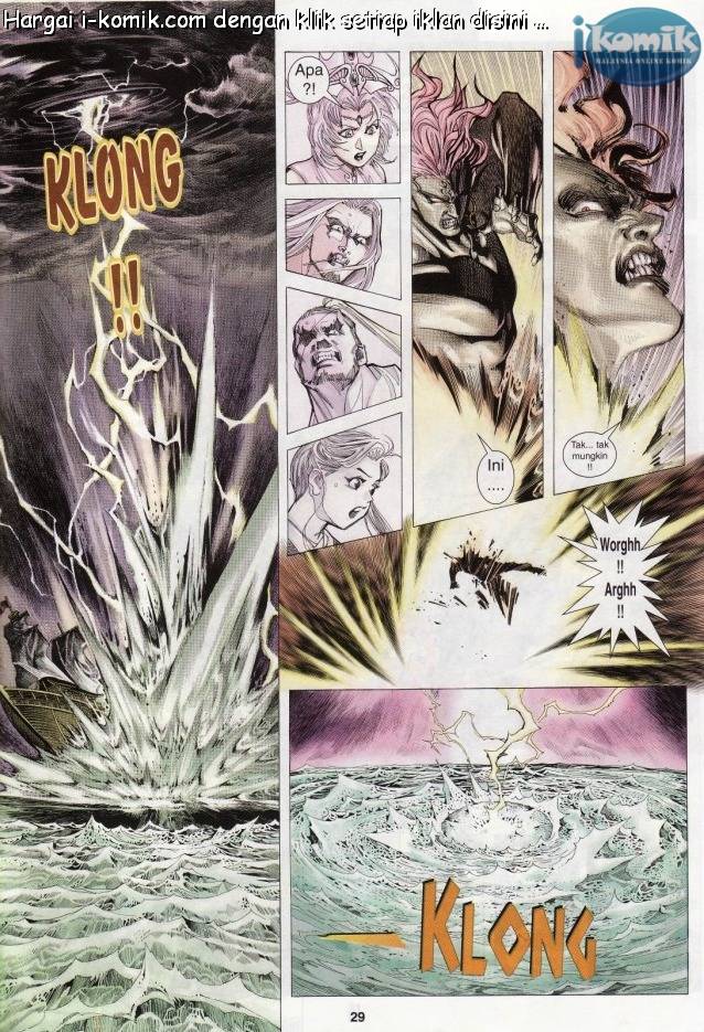 Lagenda Raksasa Puaka 3: Chapter 018 - Page 29