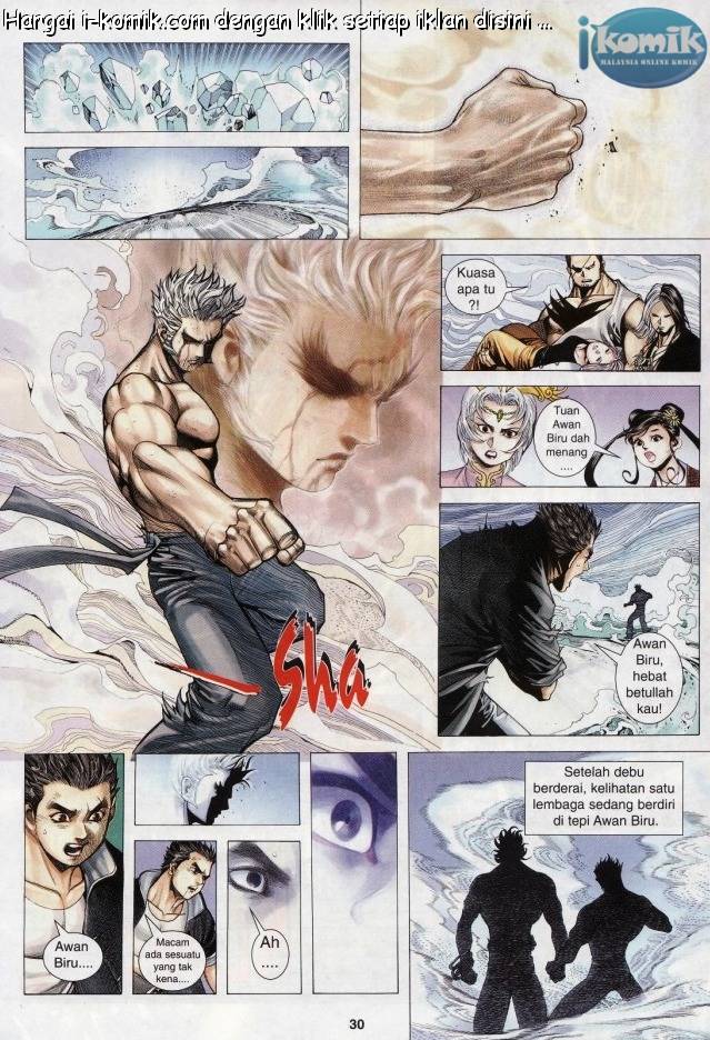 Lagenda Raksasa Puaka 3: Chapter 018 - Page 30