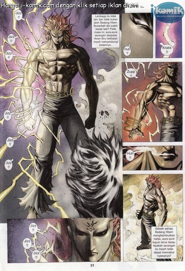 Lagenda Raksasa Puaka 3: Chapter 018 - Page 31