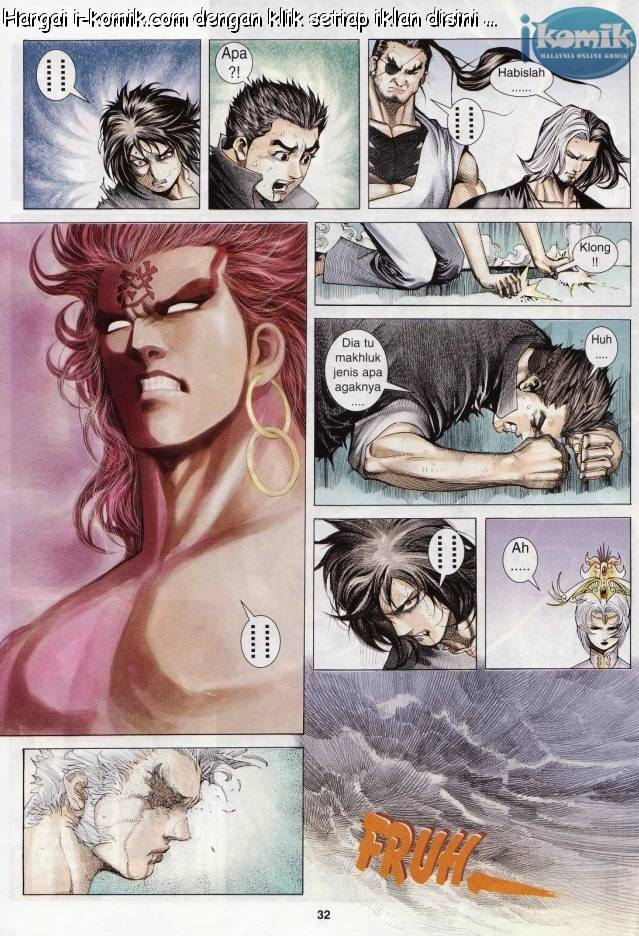 Lagenda Raksasa Puaka 3: Chapter 018 - Page 32