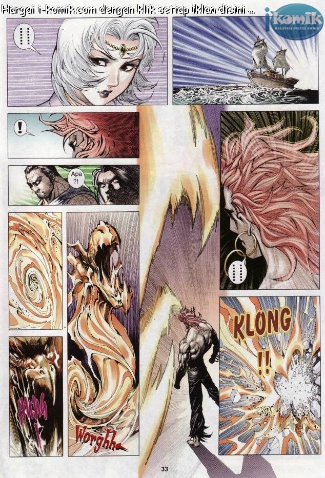 Lagenda Raksasa Puaka 3: Chapter 018 - Page 33