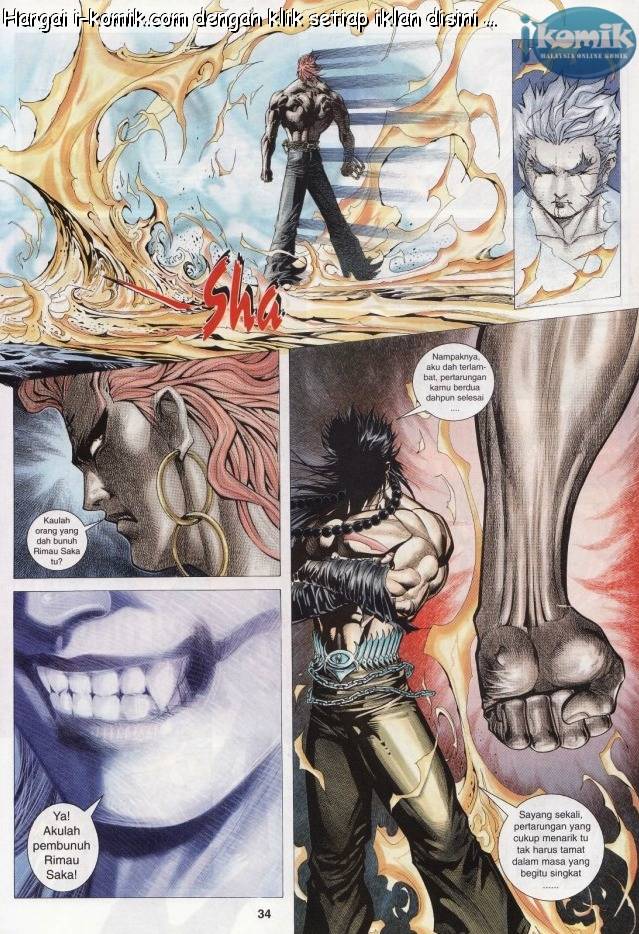 Lagenda Raksasa Puaka 3: Chapter 018 - Page 34