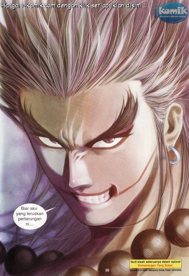 Lagenda Raksasa Puaka 3: Chapter 018 - Page 35