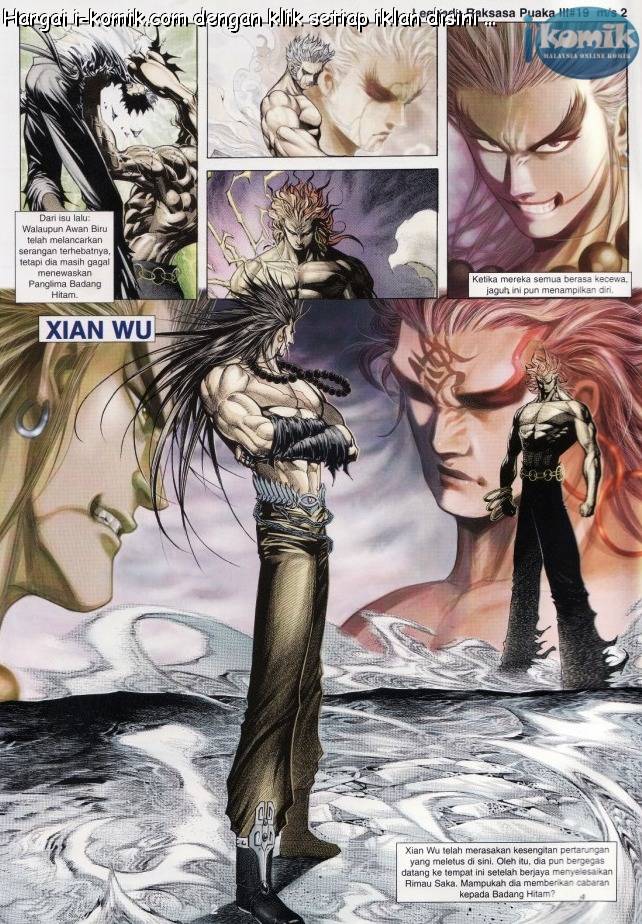 Lagenda Raksasa Puaka 3: Chapter 019 - Page 2