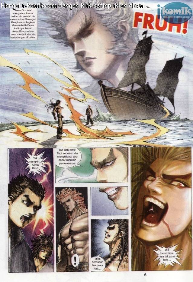 Lagenda Raksasa Puaka 3: Chapter 019 - Page 6