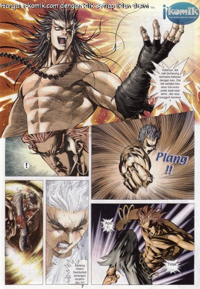 Lagenda Raksasa Puaka 3: Chapter 019 - Page 7