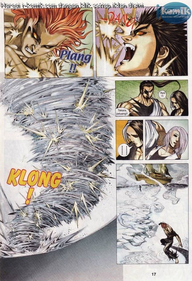 Lagenda Raksasa Puaka 3: Chapter 019 - Page 17