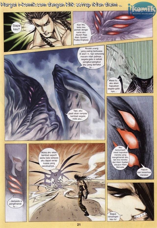 Lagenda Raksasa Puaka 3: Chapter 019 - Page 21