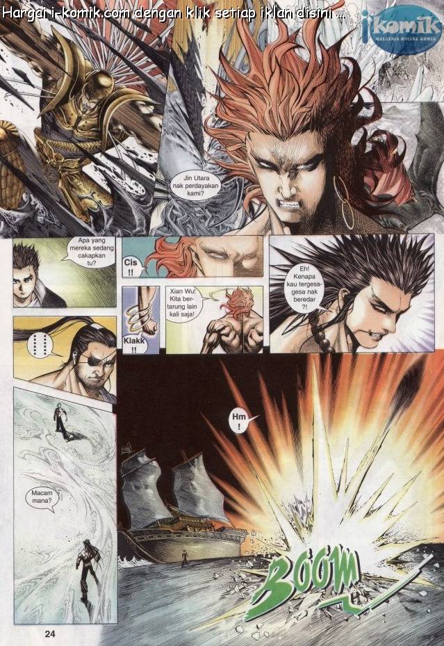 Lagenda Raksasa Puaka 3: Chapter 019 - Page 24