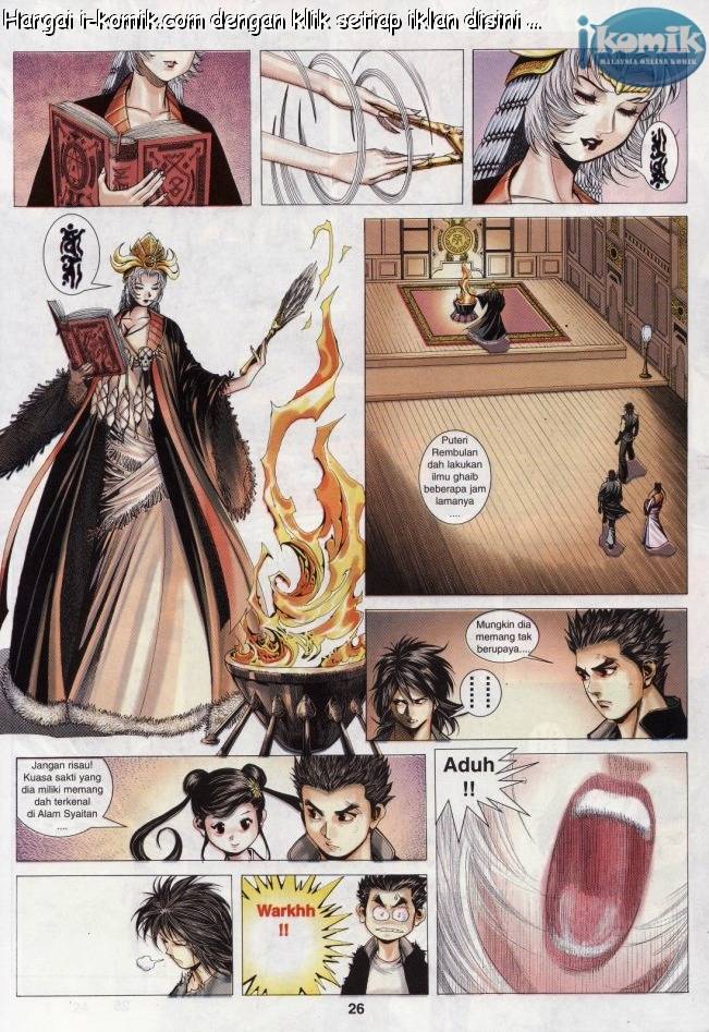 Lagenda Raksasa Puaka 3: Chapter 019 - Page 26