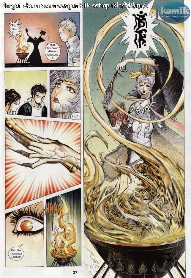 Lagenda Raksasa Puaka 3: Chapter 019 - Page 27