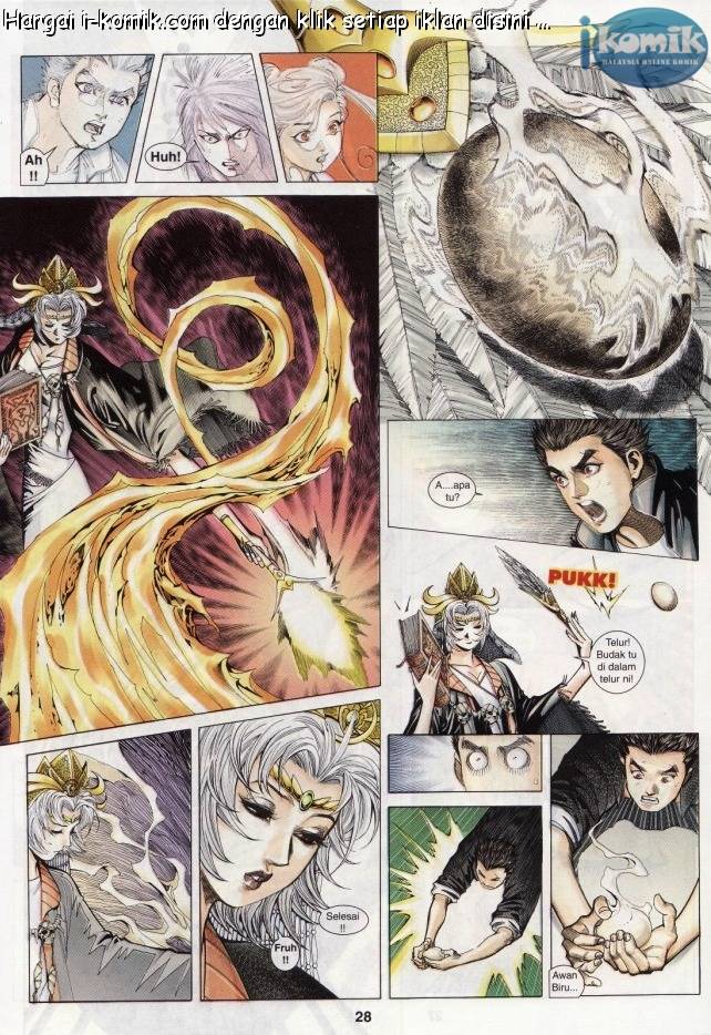 Lagenda Raksasa Puaka 3: Chapter 019 - Page 28