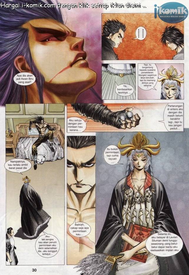 Lagenda Raksasa Puaka 3: Chapter 019 - Page 30