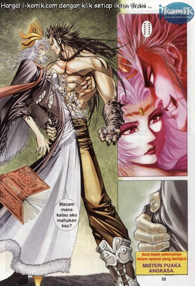 Lagenda Raksasa Puaka 3: Chapter 019 - Page 32