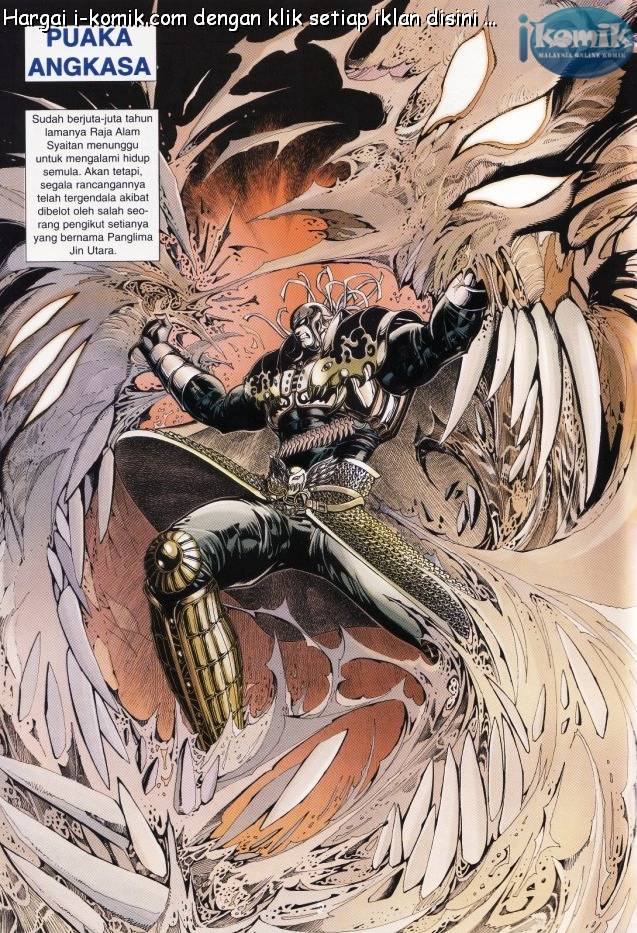 Lagenda Raksasa Puaka 3: Chapter 020 - Page 2