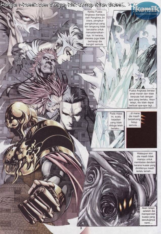 Lagenda Raksasa Puaka 3: Chapter 020 - Page 3