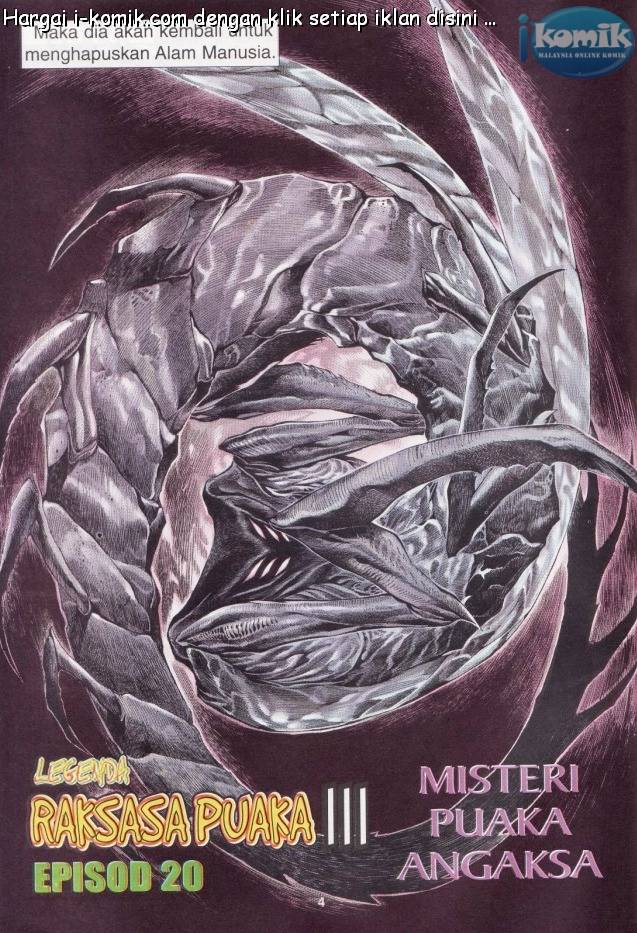 Lagenda Raksasa Puaka 3: Chapter 020 - Page 4