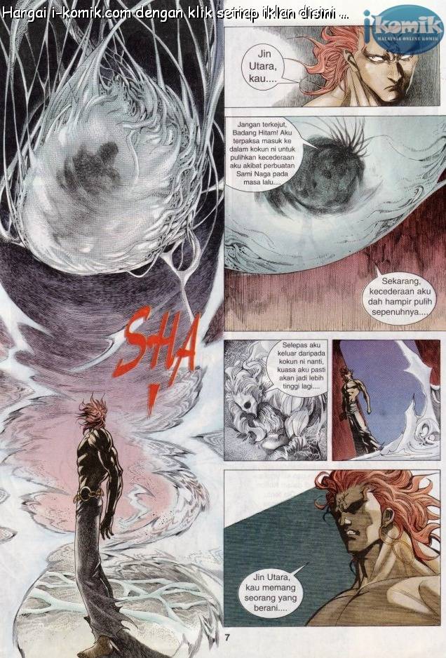 Lagenda Raksasa Puaka 3: Chapter 020 - Page 7