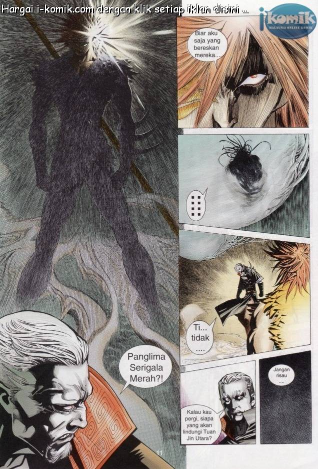 Lagenda Raksasa Puaka 3: Chapter 020 - Page 11