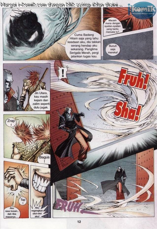 Lagenda Raksasa Puaka 3: Chapter 020 - Page 12