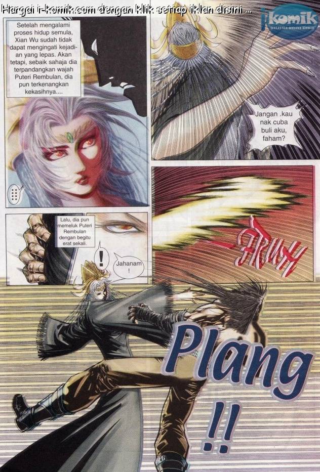 Lagenda Raksasa Puaka 3: Chapter 020 - Page 16