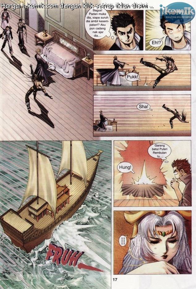 Lagenda Raksasa Puaka 3: Chapter 020 - Page 17