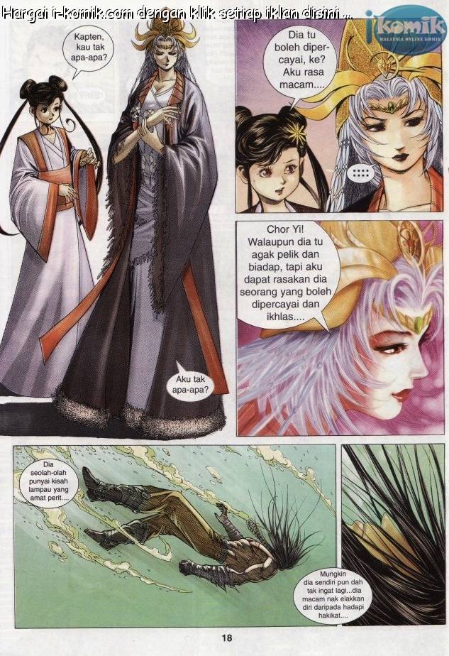 Lagenda Raksasa Puaka 3: Chapter 020 - Page 18