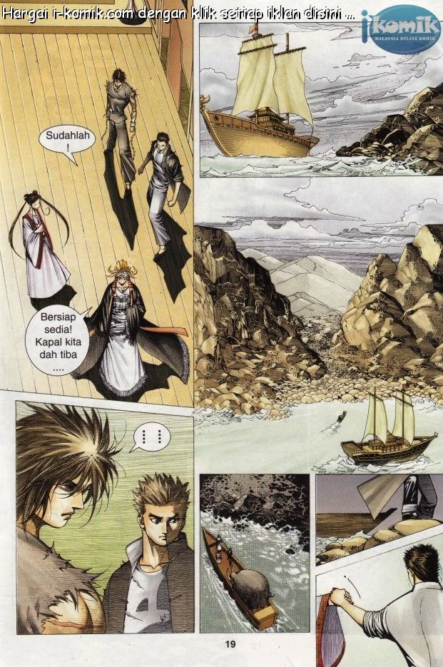 Lagenda Raksasa Puaka 3: Chapter 020 - Page 19