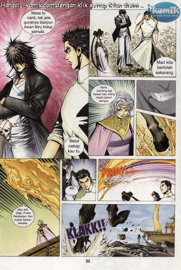 Lagenda Raksasa Puaka 3: Chapter 020 - Page 22