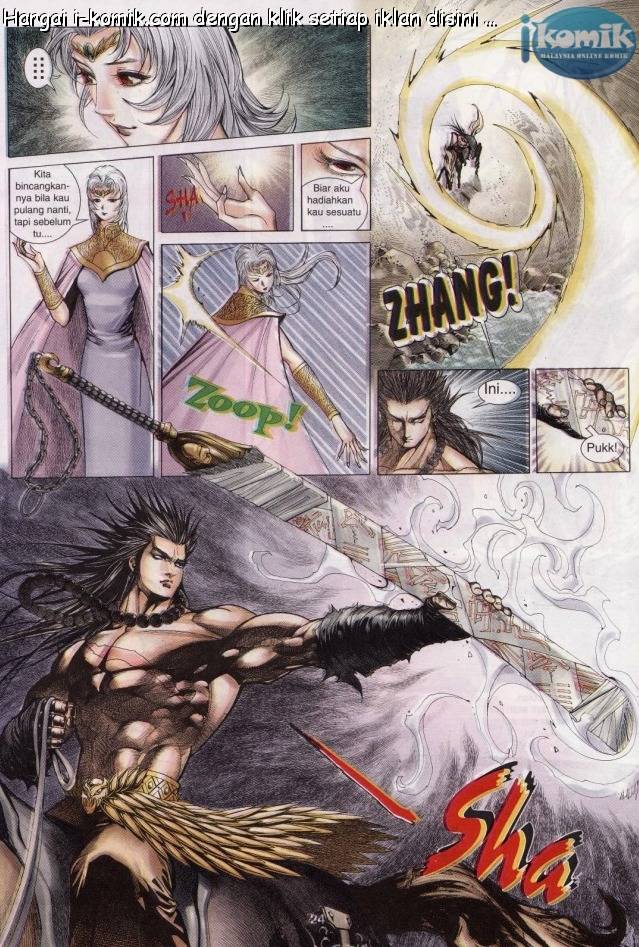 Lagenda Raksasa Puaka 3: Chapter 020 - Page 24