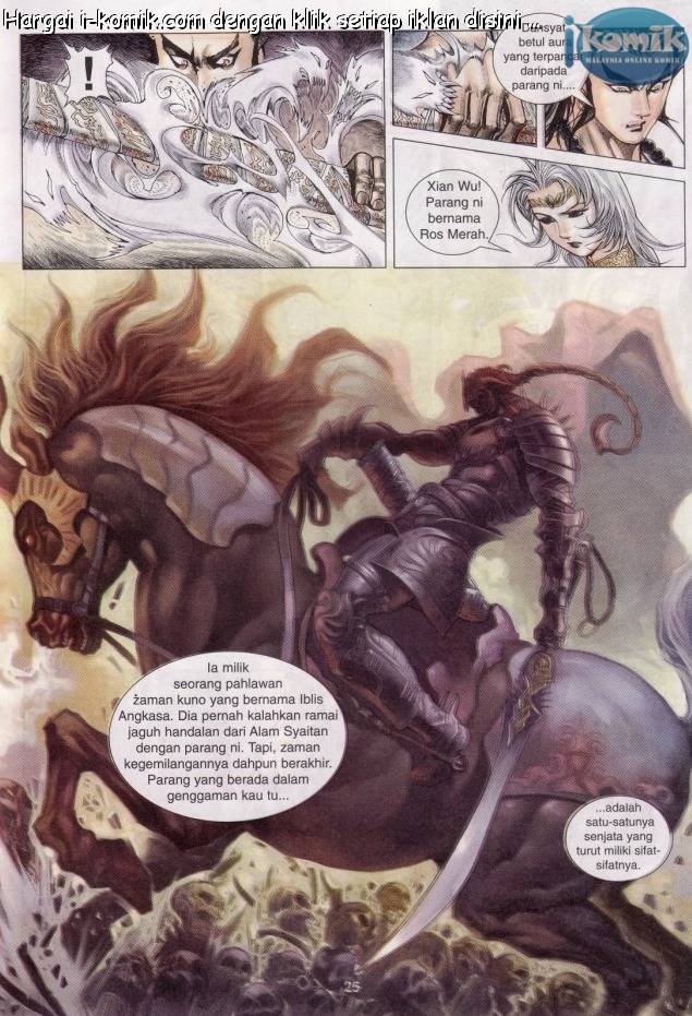 Lagenda Raksasa Puaka 3: Chapter 020 - Page 25