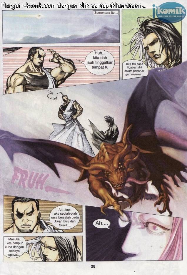 Lagenda Raksasa Puaka 3: Chapter 020 - Page 28