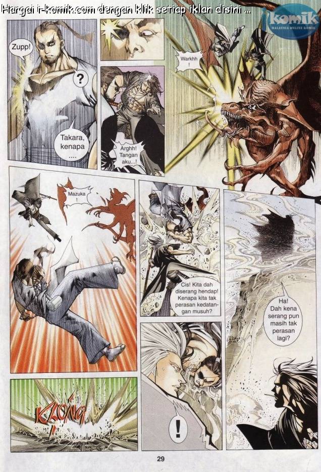 Lagenda Raksasa Puaka 3: Chapter 020 - Page 29