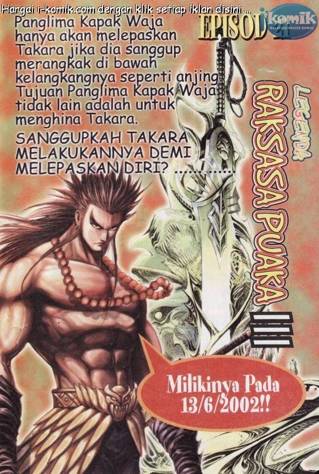 Lagenda Raksasa Puaka 3: Chapter 020 - Page 31