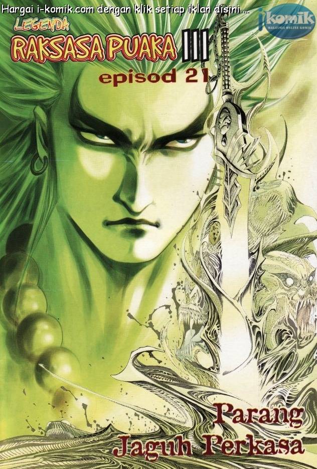 Lagenda Raksasa Puaka 3: Chapter 021 - Page 2