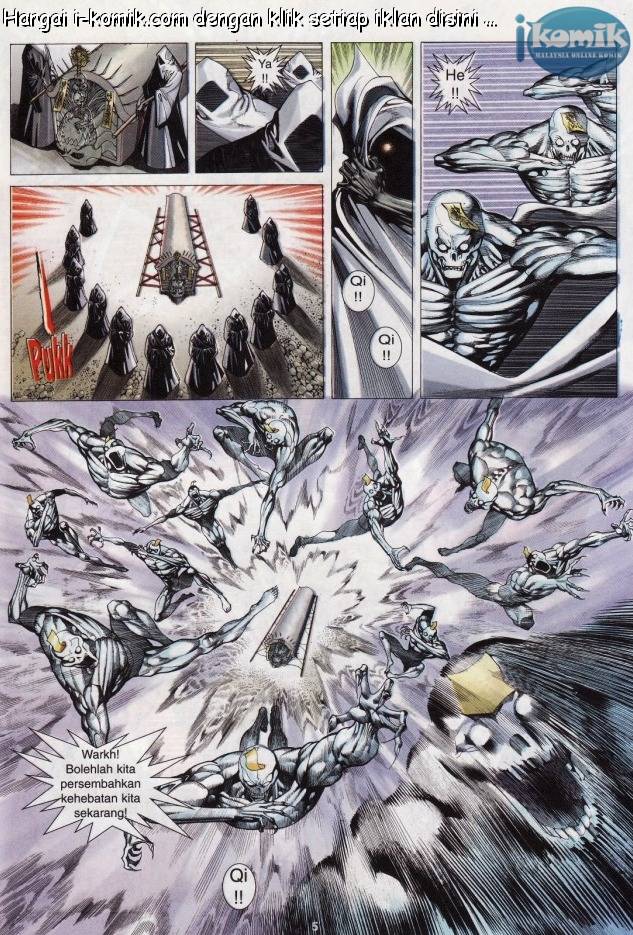 Lagenda Raksasa Puaka 3: Chapter 021 - Page 5