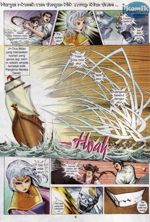 Lagenda Raksasa Puaka 3: Chapter 021 - Page 6