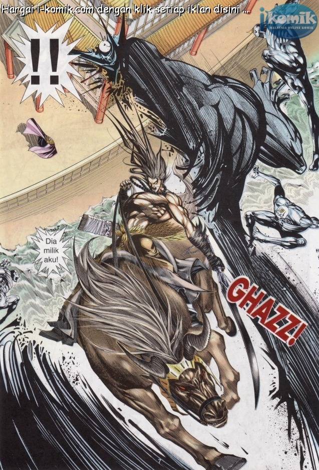 Lagenda Raksasa Puaka 3: Chapter 021 - Page 7