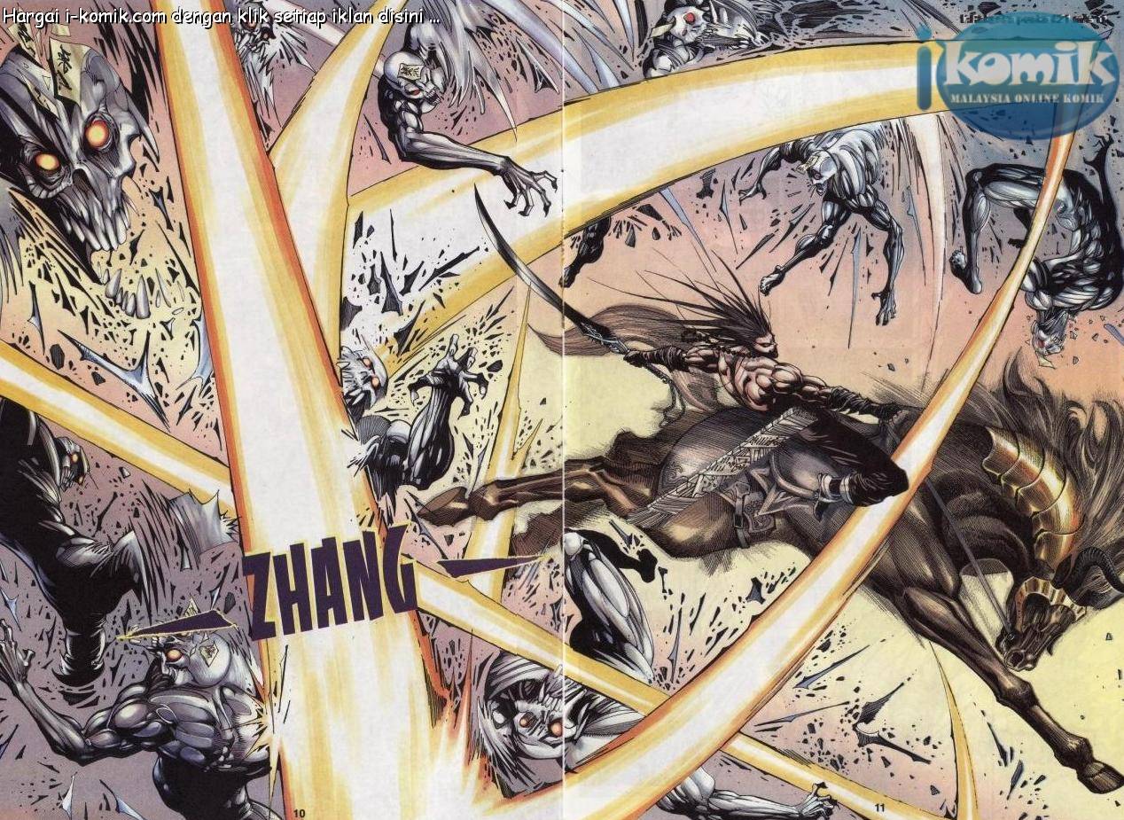 Lagenda Raksasa Puaka 3: Chapter 021 - Page 10