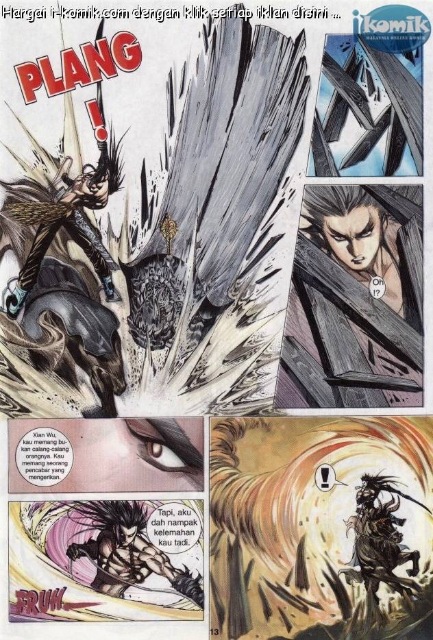 Lagenda Raksasa Puaka 3: Chapter 021 - Page 12