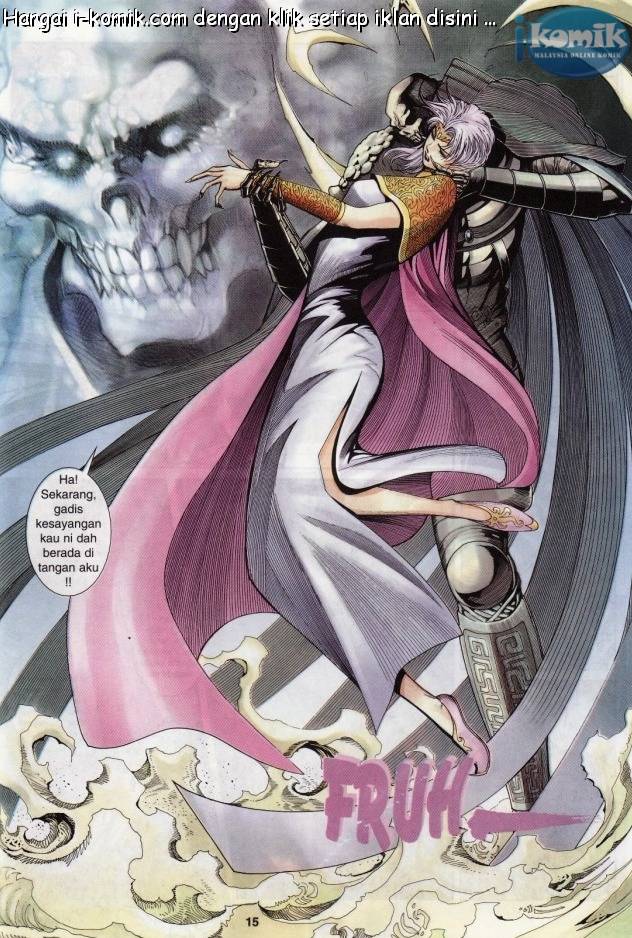 Lagenda Raksasa Puaka 3: Chapter 021 - Page 14