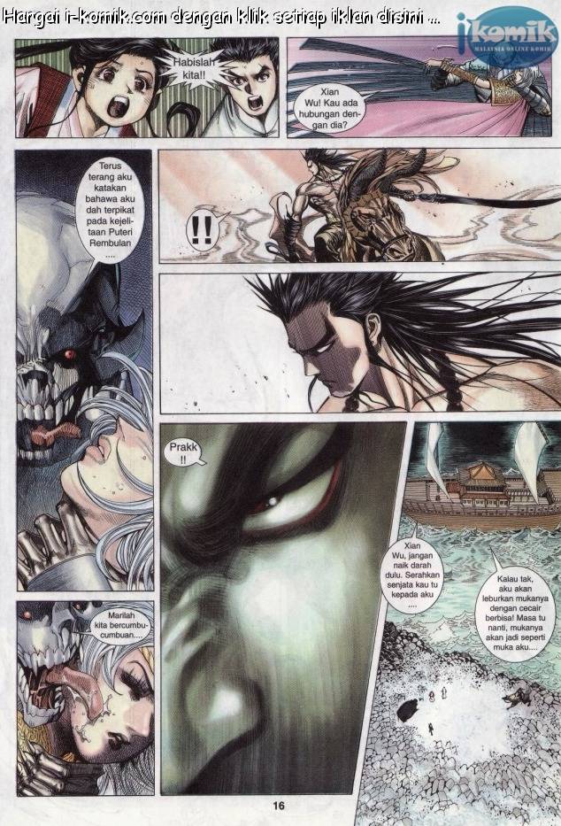 Lagenda Raksasa Puaka 3: Chapter 021 - Page 15