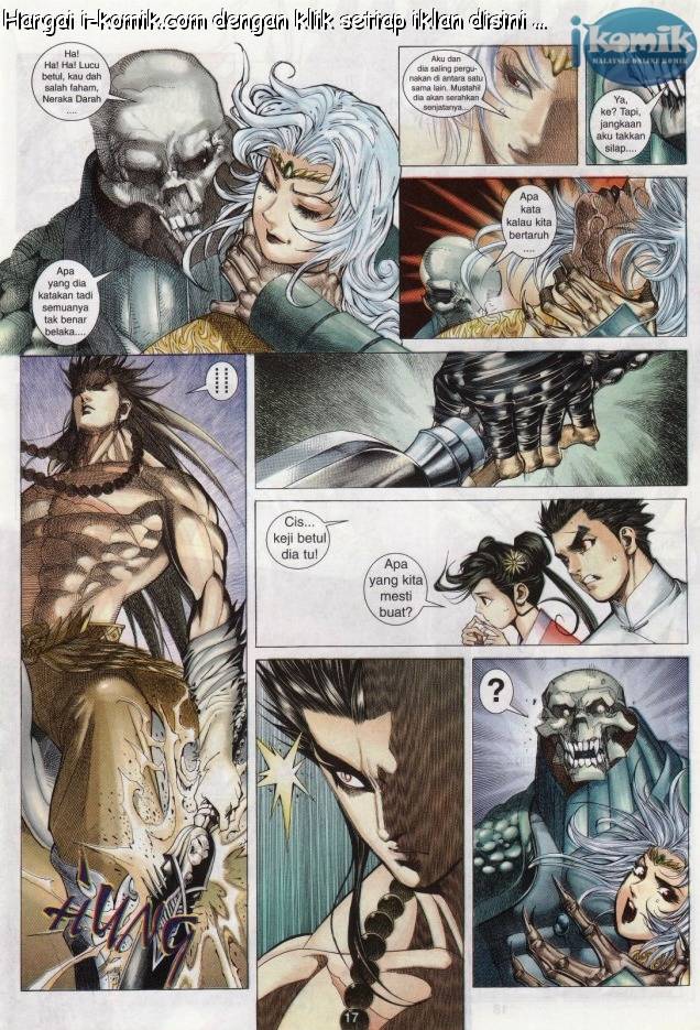 Lagenda Raksasa Puaka 3: Chapter 021 - Page 16